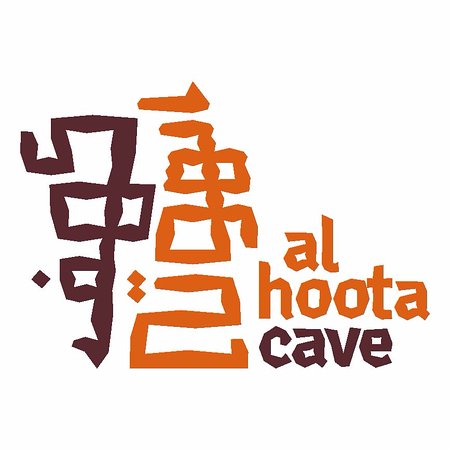 Al Hoota Cave